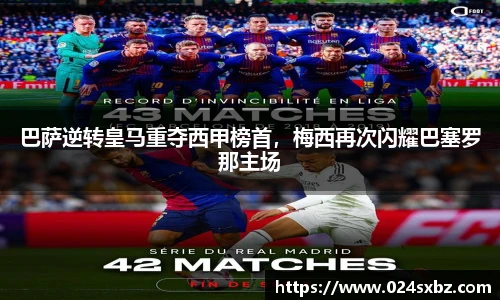 1xbet国际官方网