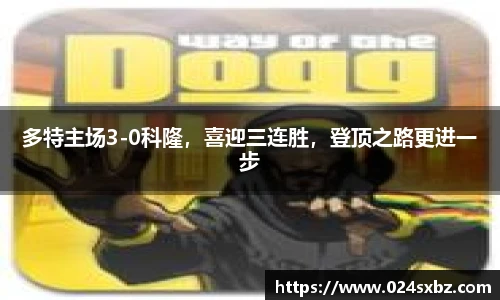 1xbet手机版登录