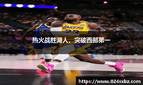 1xbet手机版登录