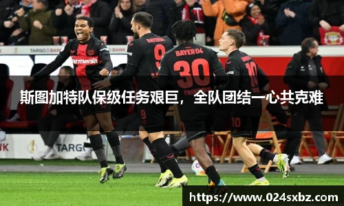 1xbet手机版登录