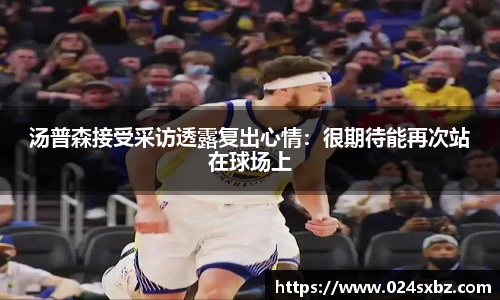 1xbet平台