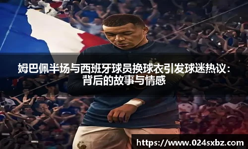 1xbet平台