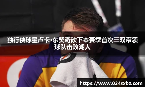 1xbet平台