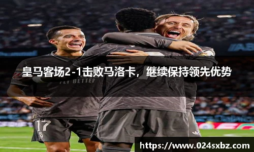 1xbet手机版登录