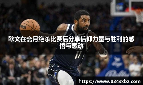 1xbet手机版登录