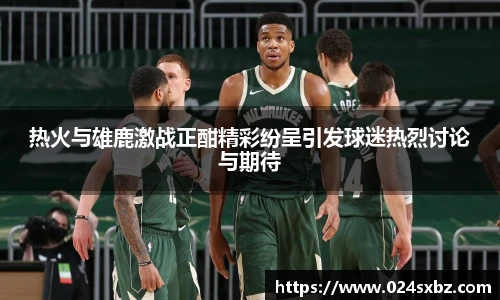 1xbet手机版登录