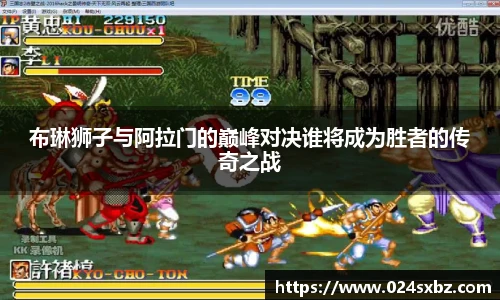 1xbet国际官方网