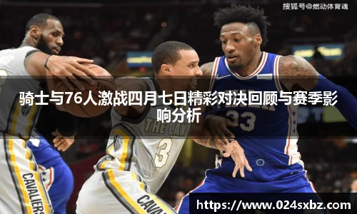 1xbet手机版登录