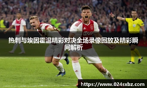 1xbet