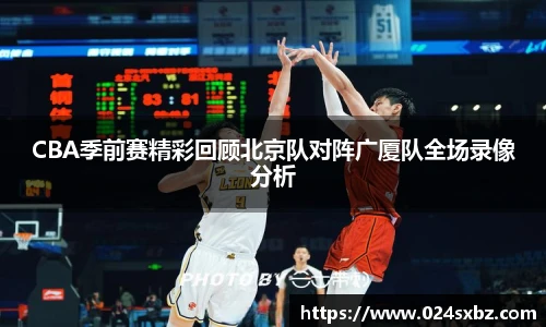 1xbet平台