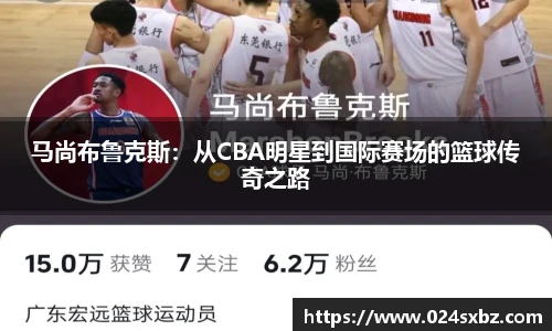 1xbet国际官方网