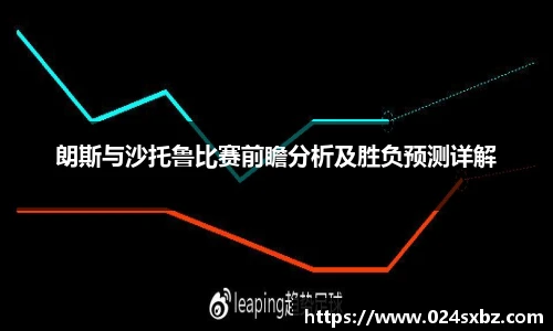 1xbet国际官方网