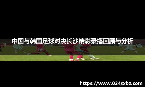 1xbet平台