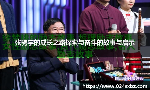 1xbet国际官方网